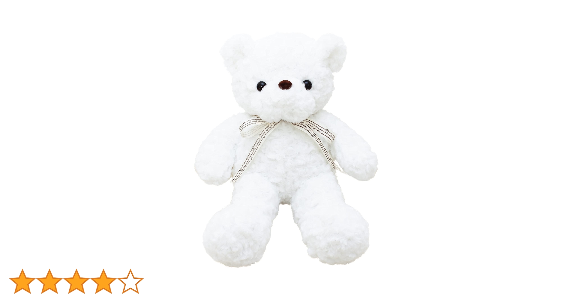 Amazon.co.jp: Shinki くま ふわふわ やわらか 大きい ぬいぐるみ Amazon.co.jp: Shinki くま ふわふわ やわらか 大きい ぬいぐるみ